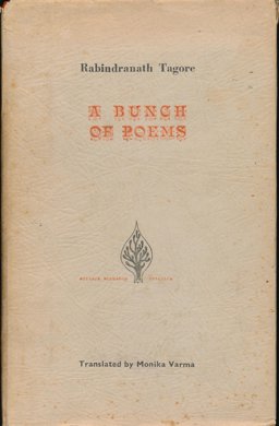 A Bunch of Tagore Poems