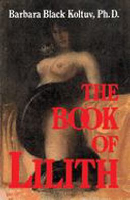 Book of Lilith  9780892540143 Front Cover