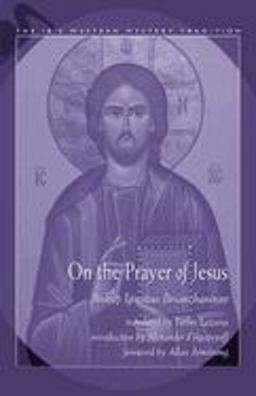 On the Prayer of Jesus  9780892541201 Front Cover
