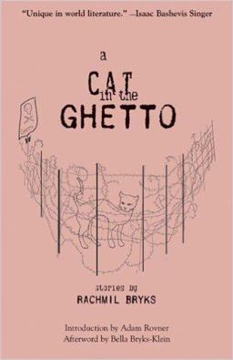 Cat in the Ghetto Stories  9780892553273 Front Cover