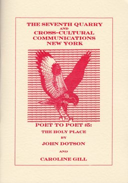 Poet to Poet #5: the Holy Place Poet to Poet #5: the Holy Place