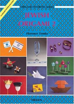 Jewish Origami  9780893463755 Front Cover