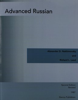 Advanced Russian 2nd 9780893571788 Front Cover