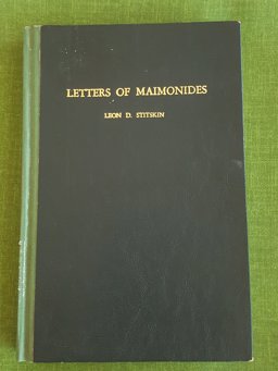 Letters of Maimonides