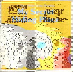 My Secret Hiding Place