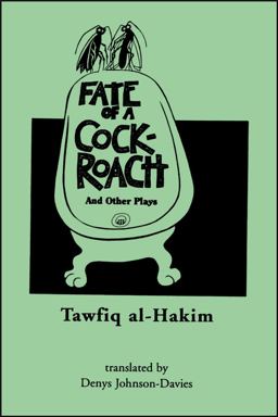 Fate of a Cockroach and Other Plays  9780894101977 Front Cover