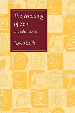 Wedding of Zein and Other Stories  9780894102011 Front Cover