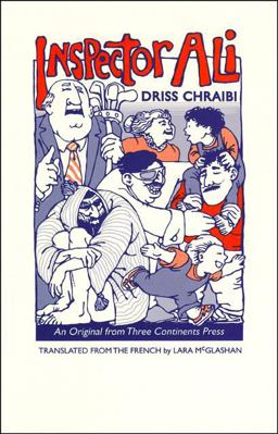 Inspector Ali  9780894107474 Front Cover