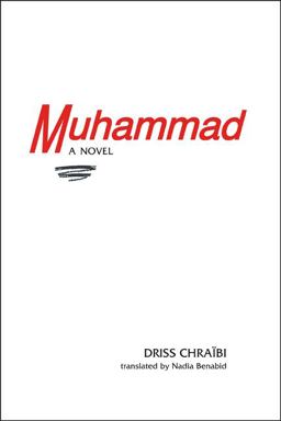 Muhammad A Novel  9780894108952 Front Cover