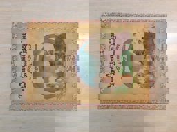 The Velveteen Rabbit