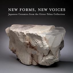 New Forms, New Voices