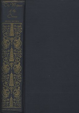 The Wisdom of the Hindus