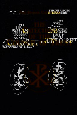 Catechism of the Council of Trent The Roman Catechism  9780895558848 Front Cover