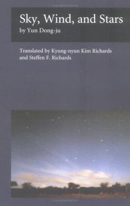 Sky, Wind, and Stars  9780895818263 Front Cover