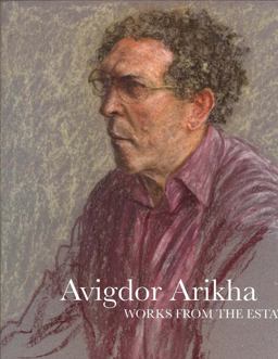 Avigdor Arikha