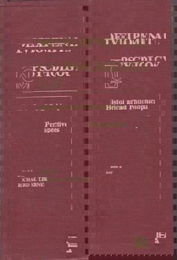 Developmental Psychology