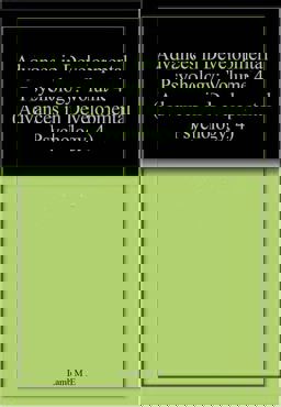 Advances in Developmental Psychology