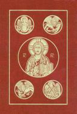 Ignatius Bible 2nd 9780898708332 Front Cover