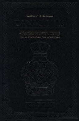 Stone Edition Tanach - Black The Torch - Prophets - Writings: The Twenty-Four Books of the Bible Newly Translated and Annotated  9780899062693 Front Cover