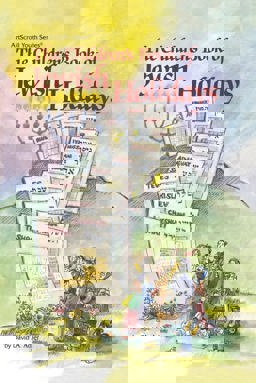 The Children's Book of Jewish Holidays (Artscroll Youth Series) (V. 1)