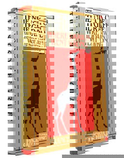 The Neck of the Giraffe The Neck of the Giraffe