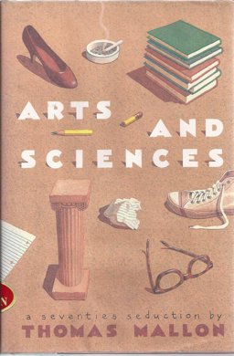Art and Sciences