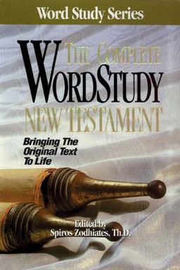 Complete Word Study Bible New Testament  9780899576510 Front Cover