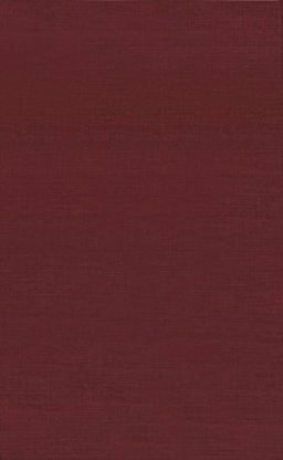 The House on the Strand