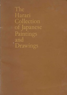 The Harari Collection of Japanese Paintings and Drawings