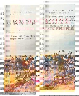 Merseyside Painters, People and Places: Catalogue of Oil Paintings