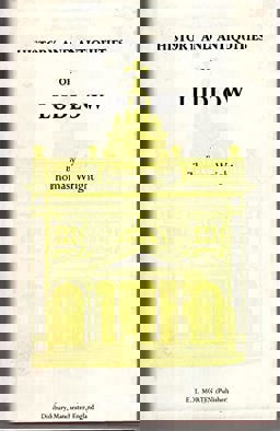 History and Antiquities of Ludlow