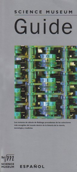 Guide to the Science Museum