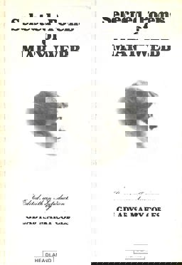 Selected Poems of Mary Webb