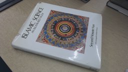 Islamic Science Islamic Science