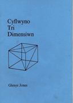 Cyflwyno Tri Dimensiwn