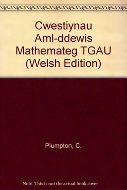 Multiple Choice Mathematics for G. C. S. E.