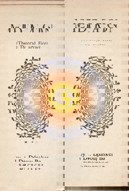 Meditation, the Theory and Practice
