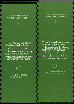 The Makings of a Music