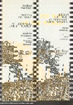 The Way of the World The Way of the World