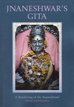 Jnaneshwar's Gita A Rendering of the Jnaneshwari  9780911307641 Front Cover