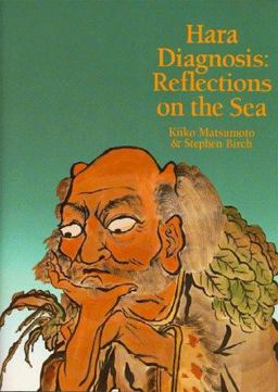 Hara Diagnosis Reflections on the Sea  9780912111131 Front Cover