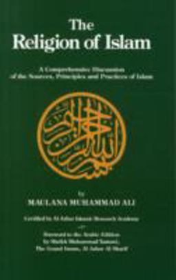 Religion of Islam  9780913321232 Front Cover