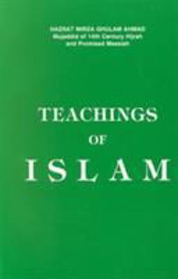 Teachings of Islam  9780913321348 Front Cover