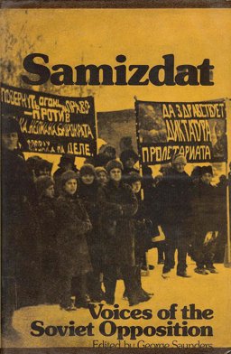 Samizdat