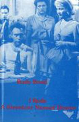 I Rode `A Streetcar Named Desire'