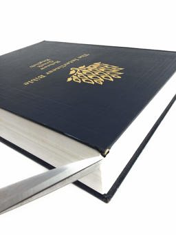 Interlinear Bible 2nd 9780913573259 Front Cover