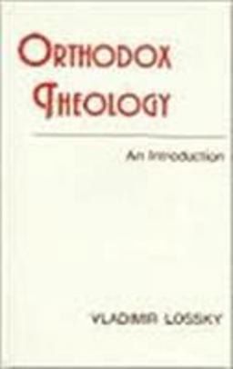 Orthodox Theology An Introduction  9780913836439 Front Cover