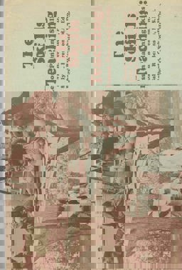 The Skills of Teaching