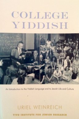 Hitler's Professors 6th 9780914512264 Front Cover