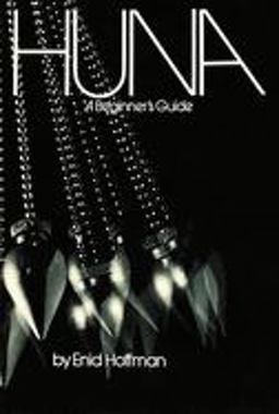 You Too Can Be a Kahuna  9780914918035 Front Cover